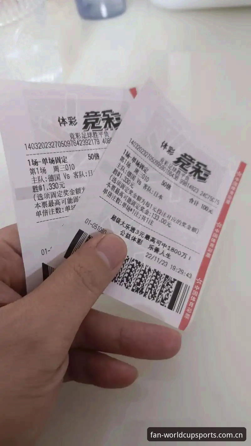 世界杯体育平台安卓版登录避坑指南：从注册到实战的必备知识